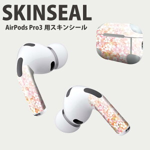 Air Pods Pro3 p fUCXLV[ GA|bh AirPods Pro 3 Ή 2 Cz Jo[ fR[V ANZT[ fRV[ iĔV[g 005976 a@a@