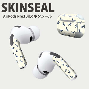 Air Pods Pro3 p fUCXLV[ GA|bh AirPods Pro 3 Ή 2 Cz Jo[ fR[V ANZT[ fRV[ iĔV[g 050036