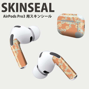 Air Pods Pro3 ��p �f�U�C���X�L���V�[�� �G�A�|�b�h AirPods Pro ��3���� �Ή� 2������ �C���z�� �J�o�[ �f�R���[�V���� �A�N�Z�T���[ �f�R�V�[�� ���i���Ĕ������V�[�g 050063
