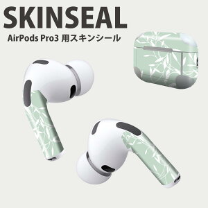Air Pods Pro3 p fUCXLV[ GA|bh AirPods Pro 3 Ή 2 Cz Jo[ fR[V ANZT[ fRV[ iĔV[g 050065