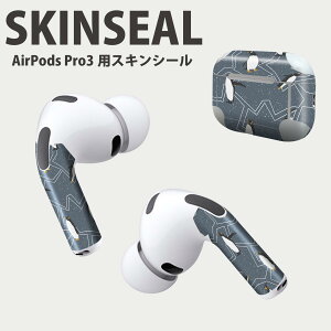 Air Pods Pro3 ��p �f�U�C���X�L���V�[�� �G�A�|�b�h AirPods Pro ��3���� �Ή� 2������ �C���z�� �J�o�[ �f�R���[�V���� �A�N�Z�T���[ �f�R�V�[�� ���i���Ĕ������V�[�g 050072