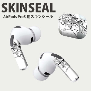 Air Pods Pro3 ��p �f�U�C���X�L���V�[�� �G�A�|�b�h AirPods Pro ��3���� �Ή� 2������ �C���z�� �J�o�[ �f�R���[�V���� �A�N�Z�T���[ �f�R�V�[�� ���i���Ĕ������V�[�g 050134