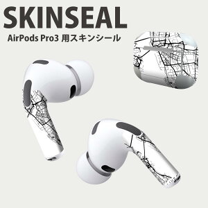 Air Pods Pro3 専用 デザインスキンシール エアポッド AirPods Pro 第3世代 対応 2枚入り イヤホン カバー デコレーション アクセサリー デコシール 高品質再剥離性シート 050143