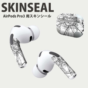 Air Pods Pro3 専用 デザインスキンシール エアポッド AirPods Pro 第3世代 対応 2枚入り イヤホン カバー デコレーション アクセサリー デコシール 高品質再剥離性シート 050148