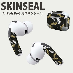 Air Pods Pro3 p fUCXLV[ GA|bh AirPods Pro 3 Ή 2 Cz Jo[ fR[V ANZT[ fRV[ iĔV[g 050182