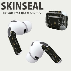 Air Pods Pro3 ��p �f�U�C���X�L���V�[�� �G�A�|�b�h AirPods Pro ��3���� �Ή� 2������ �C���z�� �J�o�[ �f�R���[�V���� �A�N�Z�T���[ �f�R�V�[�� ���i���Ĕ������V�[�g 050194