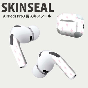 Air Pods Pro3 専用 デザインスキンシール エアポッド AirPods Pro 第3世代 対応 2枚入り イヤホン カバー デコレーション アクセサリー デコシール 高品質再剥離性シート 050203
