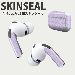 Air Pods Pro3 ��p �f�U�C���X�L���V�[�� �G�A�|�b�h AirPods Pro ��3���� �Ή� 2������ �C���z�� �J�o�[ �f�R���[�V���� �A�N�Z�T���[ �f�R�V�[�� ���i���Ĕ������V�[�g 050278