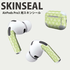 Air Pods Pro3 ��p �f�U�C���X�L���V�[�� �G�A�|�b�h AirPods Pro ��3���� �Ή� 2������ �C���z�� �J�o�[ �f�R���[�V���� �A�N�Z�T���[ �f�R�V�[�� ���i���Ĕ������V�[�g 050297