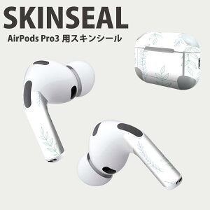 Air Pods Pro3 p fUCXLV[ GA|bh AirPods Pro 3 Ή 2 Cz Jo[ fR[V ANZT[ fRV[ iĔV[g 050330