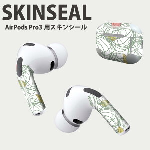Air Pods Pro3 ��p �f�U�C���X�L���V�[�� �G�A�|�b�h AirPods Pro ��3���� �Ή� 2������ �C���z�� �J�o�[ �f�R���[�V���� �A�N�Z�T���[ �f�R�V�[�� ���i���Ĕ������V�[�g 050346