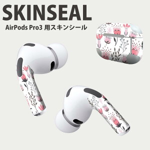 Air Pods Pro3 ��p �f�U�C���X�L���V�[�� �G�A�|�b�h AirPods Pro ��3���� �Ή� 2������ �C���z�� �J�o�[ �f�R���[�V���� �A�N�Z�T���[ �f�R�V�[�� ���i���Ĕ������V�[�g 050376