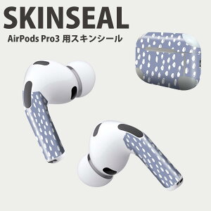 Air Pods Pro3 ��p �f�U�C���X�L���V�[�� �G�A�|�b�h AirPods Pro ��3���� �Ή� 2������ �C���z�� �J�o�[ �f�R���[�V���� �A�N�Z�T���[ �f�R�V�[�� ���i���Ĕ������V�[�g 050413