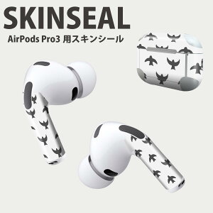 Air Pods Pro3 ��p �f�U�C���X�L���V�[�� �G�A�|�b�h AirPods Pro ��3���� �Ή� 2������ �C���z�� �J�o�[ �f�R���[�V���� �A�N�Z�T���[ �f�R�V�[�� ���i���Ĕ������V�[�g 050485