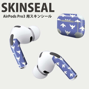 Air Pods Pro3 ��p �f�U�C���X�L���V�[�� �G�A�|�b�h AirPods Pro ��3���� �Ή� 2������ �C���z�� �J�o�[ �f�R���[�V���� �A�N�Z�T���[ �f�R�V�[�� ���i���Ĕ������V�[�g 050487