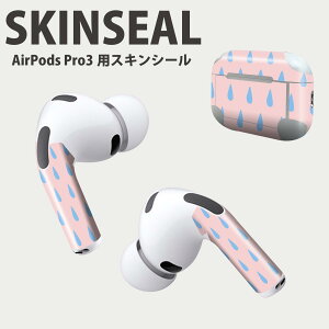 Air Pods Pro3 ��p �f�U�C���X�L���V�[�� �G�A�|�b�h AirPods Pro ��3���� �Ή� 2������ �C���z�� �J�o�[ �f�R���[�V���� �A�N�Z�T���[ �f�R�V�[�� ���i���Ĕ������V�[�g 050501