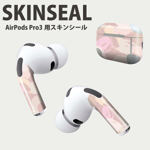 Air Pods Pro3 p fUCXLV[ GA|bh AirPods Pro 3 Ή 2 Cz Jo[ fR[V ANZT[ fRV[ iĔV[g 050511