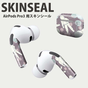 Air Pods Pro3 ��p �f�U�C���X�L���V�[�� �G�A�|�b�h AirPods Pro ��3���� �Ή� 2������ �C���z�� �J�o�[ �f�R���[�V���� �A�N�Z�T���[ �f�R�V�[�� ���i���Ĕ������V�[�g 050541