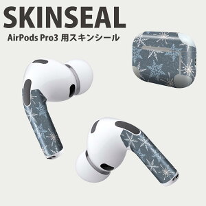 Air Pods Pro3 p fUCXLV[ GA|bh AirPods Pro 3 Ή 2 Cz Jo[ fR[V ANZT[ fRV[ iĔV[g 050548