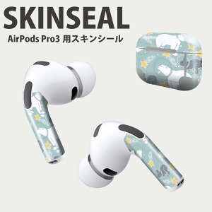 Air Pods Pro3 p fUCXLV[ GA|bh AirPods Pro 3 Ή 2 Cz Jo[ fR[V ANZT[ fRV[ iĔV[g 050551