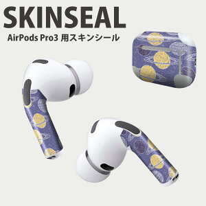 Air Pods Pro3 ��p �f�U�C���X�L���V�[�� �G�A�|�b�h AirPods Pro ��3���� �Ή� 2������ �C���z�� �J�o�[ �f�R���[�V���� �A�N�Z�T���[ �f�R�V�[�� ���i���Ĕ������V�[�g 050553