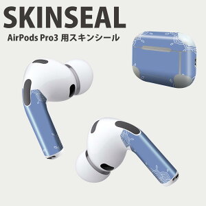Air Pods Pro3 ��p �f�U�C���X�L���V�[�� �G�A�|�b�h AirPods Pro ��3���� �Ή� 2������ �C���z�� �J�o�[ �f�R���[�V���� �A�N�Z�T���[ �f�R�V�[�� ���i���Ĕ������V�[�g 050564
