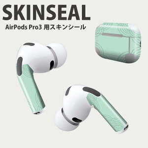 Air Pods Pro3 ��p �f�U�C���X�L���V�[�� �G�A�|�b�h AirPods Pro ��3���� �Ή� 2������ �C���z�� �J�o�[ �f�R���[�V���� �A�N�Z�T���[ �f�R�V�[�� ���i���Ĕ������V�[�g 050576