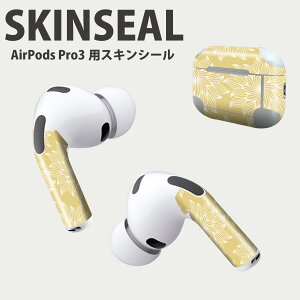 Air Pods Pro3 ��p �f�U�C���X�L���V�[�� �G�A�|�b�h AirPods Pro ��3���� �Ή� 2������ �C���z�� �J�o�[ �f�R���[�V���� �A�N�Z�T���[ �f�R�V�[�� ���i���Ĕ������V�[�g 050577