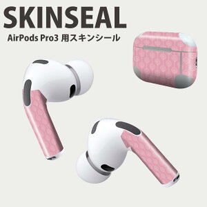 Air Pods Pro3 ��p �f�U�C���X�L���V�[�� �G�A�|�b�h AirPods Pro ��3���� �Ή� 2������ �C���z�� �J�o�[ �f�R���[�V���� �A�N�Z�T���[ �f�R�V�[�� ���i���Ĕ������V�[�g 050605
