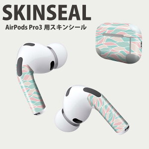 Air Pods Pro3 専用 デザインスキンシール エアポッド AirPods Pro 第3世代 対応 2枚入り イヤホン カバー デコレーション アクセサリー デコシール 高品質再剥離性シート 050610