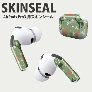 Air Pods Pro3 ��p �f�U�C���X�L���V�[�� �G�A�|�b�h AirPods Pro ��3���� �Ή� 2������ �C���z�� �J�o�[ �f�R���[�V���� �A�N�Z�T���[ �f�R�V�[�� ���i���Ĕ������V�[�g 050645