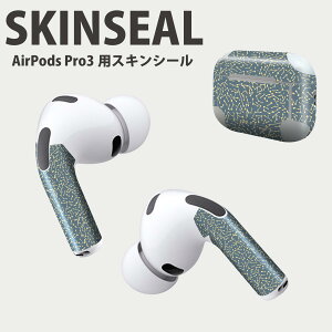 Air Pods Pro3 ��p �f�U�C���X�L���V�[�� �G�A�|�b�h AirPods Pro ��3���� �Ή� 2������ �C���z�� �J�o�[ �f�R���[�V���� �A�N�Z�T���[ �f�R�V�[�� ���i���Ĕ������V�[�g 050686