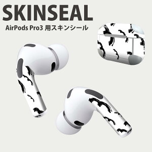 Air Pods Pro3 ��p �f�U�C���X�L���V�[�� �G�A�|�b�h AirPods Pro ��3���� �Ή� 2������ �C���z�� �J�o�[ �f�R���[�V���� �A�N�Z�T���[ �f�R�V�[�� ���i���Ĕ������V�[�g 050731
