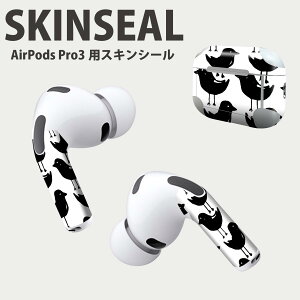 Air Pods Pro3 ��p �f�U�C���X�L���V�[�� �G�A�|�b�h AirPods Pro ��3���� �Ή� 2������ �C���z�� �J�o�[ �f�R���[�V���� �A�N�Z�T���[ �f�R�V�[�� ���i���Ĕ������V�[�g 050771