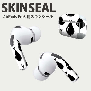 Air Pods Pro3 ��p �f�U�C���X�L���V�[�� �G�A�|�b�h AirPods Pro ��3���� �Ή� 2������ �C���z�� �J�o�[ �f�R���[�V���� �A�N�Z�T���[ �f�R�V�[�� ���i���Ĕ������V�[�g 050772