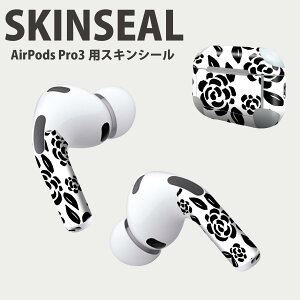 Air Pods Pro3 ��p �f�U�C���X�L���V�[�� �G�A�|�b�h AirPods Pro ��3���� �Ή� 2������ �C���z�� �J�o�[ �f�R���[�V���� �A�N�Z�T���[ �f�R�V�[�� ���i���Ĕ������V�[�g 050791