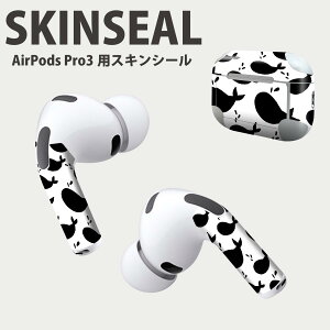 Air Pods Pro3 p fUCXLV[ GA|bh AirPods Pro 3 Ή 2 Cz Jo[ fR[V ANZT[ fRV[ iĔV[g 050793