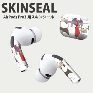 Air Pods Pro3 ��p �f�U�C���X�L���V�[�� �G�A�|�b�h AirPods Pro ��3���� �Ή� 2������ �C���z�� �J�o�[ �f�R���[�V���� �A�N�Z�T���[ �f�R�V�[�� ���i���Ĕ������V�[�g 006133 �p���_�@�`���C�i�@