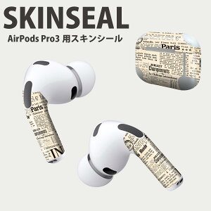 Air Pods Pro3 専用 デザインスキンシール エアポッド AirPods Pro 第3世代 対応 2枚入り イヤホン カバー デコレーション アクセサリー デコシール 高品質再剥離性シート 006144 英語 文字