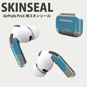 Air Pods Pro3 ��p �f�U�C���X�L���V�[�� �G�A�|�b�h AirPods Pro ��3���� �Ή� 2������ �C���z�� �J�o�[ �f�R���[�V���� �A�N�Z�T���[ �f�R�V�[�� ���i���Ĕ������V�[�g 006172 �ԁ@�@�͗l