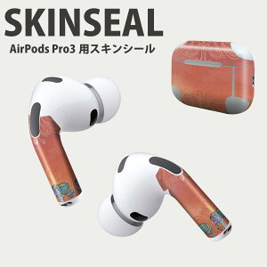Air Pods Pro3 ��p �f�U�C���X�L���V�[�� �G�A�|�b�h AirPods Pro ��3���� �Ή� 2������ �C���z�� �J�o�[ �f�R���[�V���� �A�N�Z�T���[ �f�R�V�[�� ���i���Ĕ������V�[�g 006189 �ہ@�C���X�g