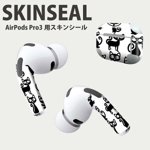 Air Pods Pro3 p fUCXLV[ GA|bh AirPods Pro 3 Ή 2 Cz Jo[ fR[V ANZT[ fRV[ iĔV[g 006306 ˂@L@CXg