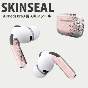 Air Pods Pro3 ��p �f�U�C���X�L���V�[�� �G�A�|�b�h AirPods Pro ��3���� �Ή� 2������ �C���z�� �J�o�[ �f�R���[�V���� �A�N�Z�T���[ �f�R�V�[�� ���i���Ĕ������V�[�g 006321 �ԁ@�@�s���N