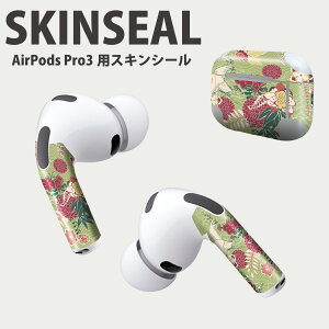 Air Pods Pro3 p fUCXLV[ GA|bh AirPods Pro 3 Ή 2 Cz Jo[ fR[V ANZT[ fRV[ iĔV[g 006330 a@a@