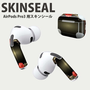 Air Pods Pro3 p fUCXLV[ GA|bh AirPods Pro 3 Ή 2 Cz Jo[ fR[V ANZT[ fRV[ iĔV[g 006371 KN@