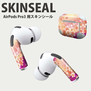 Air Pods Pro3 p fUCXLV[ GA|bh AirPods Pro 3 Ή 2 Cz Jo[ fR[V ANZT[ fRV[ iĔV[g 006383 a@a@