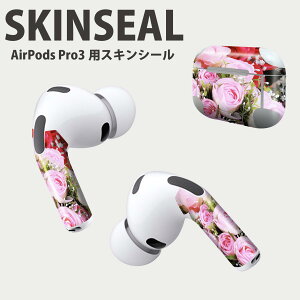 Air Pods Pro3 p fUCXLV[ GA|bh AirPods Pro 3 Ή 2 Cz Jo[ fR[V ANZT[ fRV[ iĔV[g 006399 ʐ^@