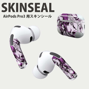 Air Pods Pro3 p fUCXLV[ GA|bh AirPods Pro 3 Ή 2 Cz Jo[ fR[V ANZT[ fRV[ iĔV[g 006458 l@hN@[