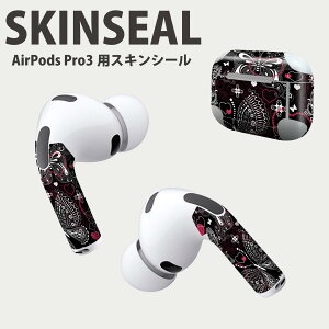 Air Pods Pro3 p fUCXLV[ GA|bh AirPods Pro 3 Ή 2 Cz Jo[ fR[V ANZT[ fRV[ iĔV[g 006462 @n[g@͗l