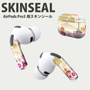 Air Pods Pro3 p fUCXLV[ GA|bh AirPods Pro 3 Ή 2 Cz Jo[ fR[V ANZT[ fRV[ iĔV[g 006497 a@a@